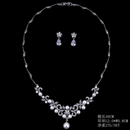 Picture of Luxury Medium Necklace and Earring Set in Flattering Style