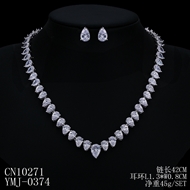 Picture of Casual Luxury Necklace and Earring Set with Fast Shipping