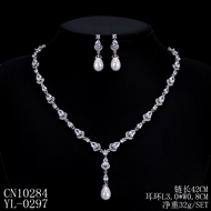 Picture of Beautiful Cubic Zirconia Casual Necklace and Earring Set