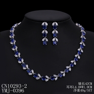 Picture of Luxury Platinum Plated Necklace and Earring Set in Flattering Style