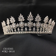 Show details for Copper or Brass Luxury Crown at Great Low Price Show details for Copper or Brass Luxury Crown at Great Low Price