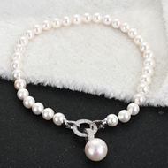 Show details for Classic White Pendant Necklace with Speedy Delivery Show details for Classic White Pendant Necklace with Speedy Delivery