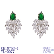 Picture of Luxury Green Dangle Earrings at Unbeatable Price