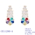 Picture of Popular Cubic Zirconia Big Dangle Earrings