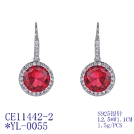 Picture of Charming Red Platinum Plated Dangle Earrings As a Gift