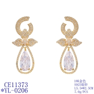 Picture of Affordable Gold Plated Luxury Dangle Earrings from Trust-worthy Supplier