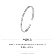 Picture of 999 Sterling Silver Small Fashion Bangle with Fast Delivery