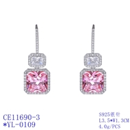 Picture of Luxury Cubic Zirconia Dangle Earrings Online Only