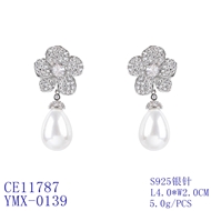 Picture of New Season White Cubic Zirconia Dangle Earrings with SGS/ISO Certification