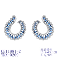 Picture of Attractive White Platinum Plated Big Hoop Earrings For Your Occasions