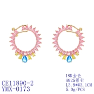 Picture of Luxury Blue Big Hoop Earrings at Super Low Price