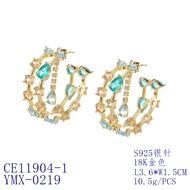 Picture of Fast Selling Green Big Big Hoop Earrings from Editor Picks