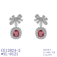 Picture of Irresistible Red Flowers & Plants Dangle Earrings For Your Occasions